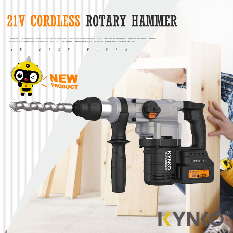 cordless rotary hammer