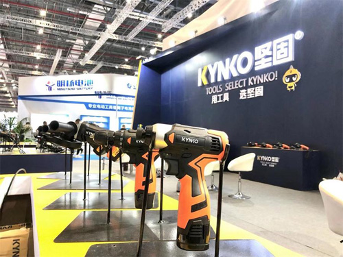 kynko booth