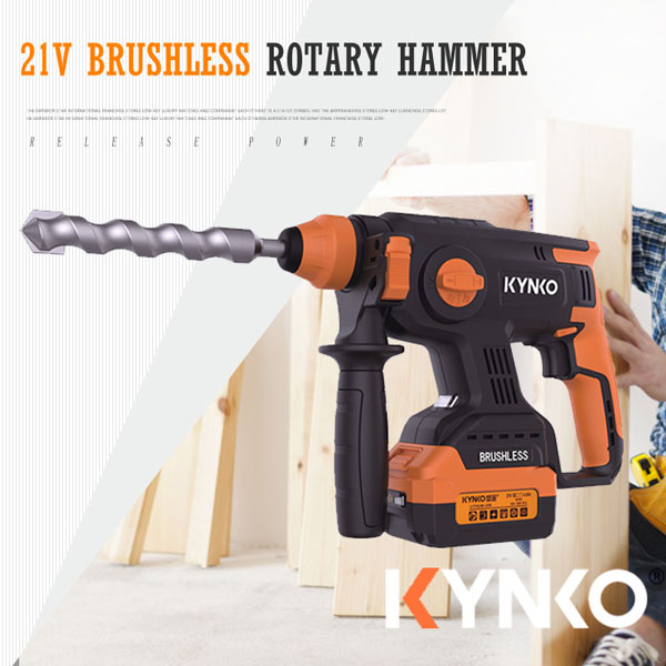 cordless rotary hammer