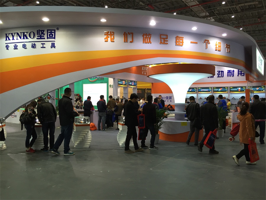 2016 China International Hardware Fair at Shanghai