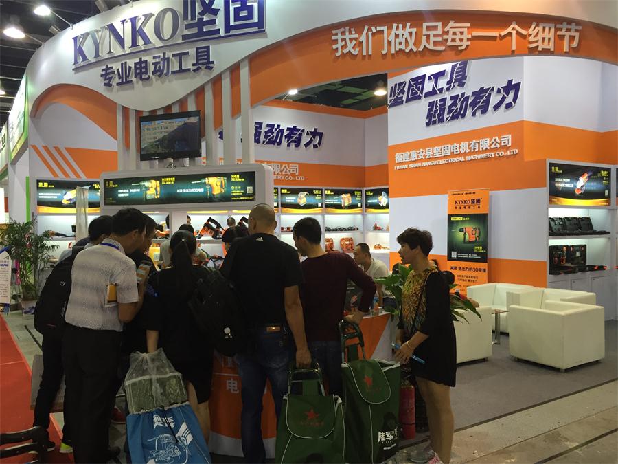 2016 China Hardware Fair at Yongkang