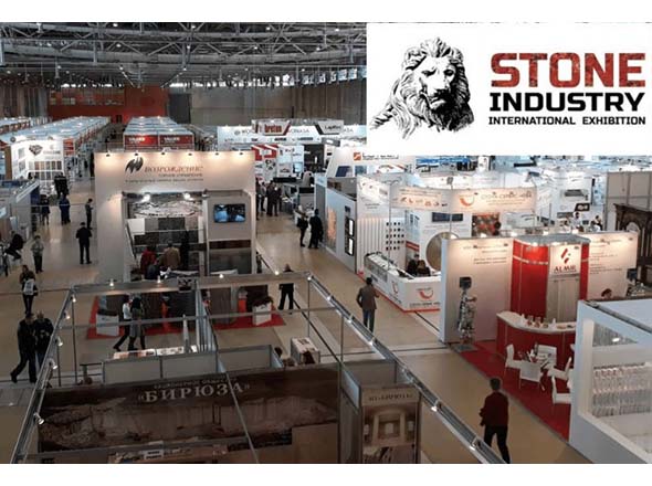 2023 23rd edition of the Russian Stone Industry Fair