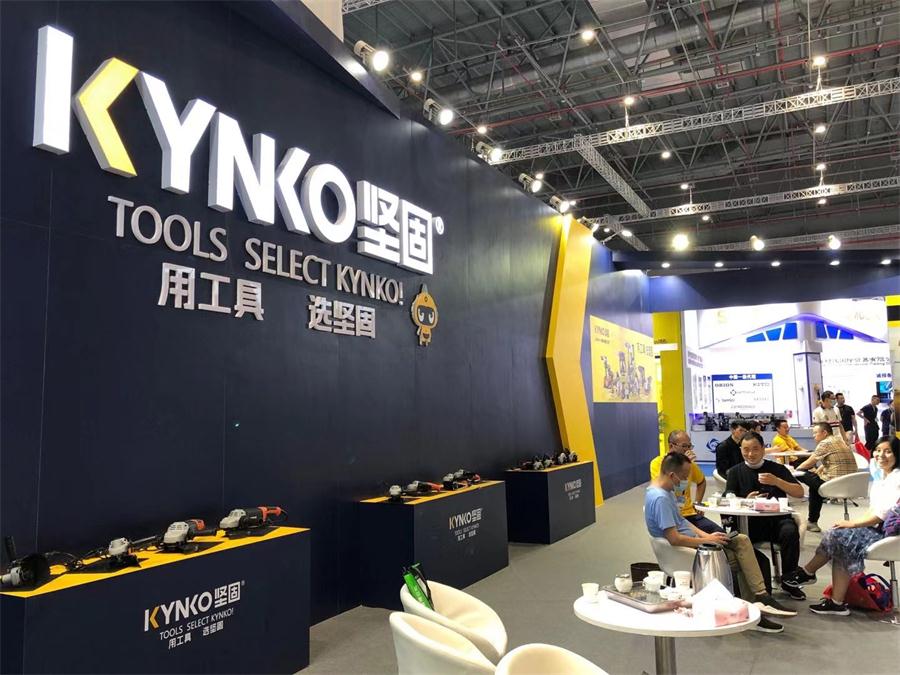 2020 China International Hardware Fair at Shanghai