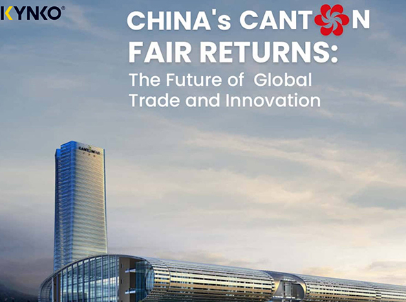 2023 Autumn, The 134th Canton Fair, Largest China Import and Export Fair 