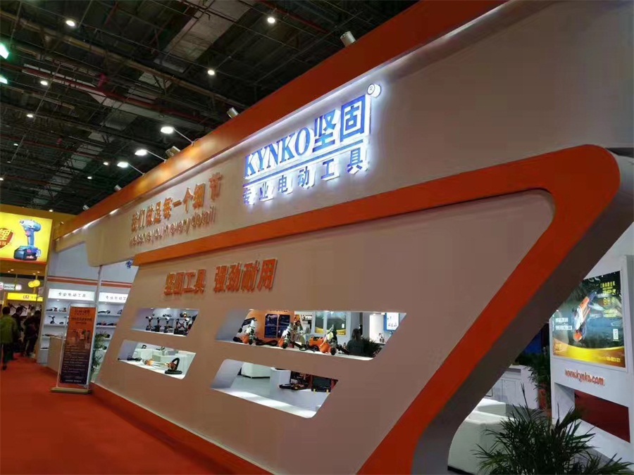 2017 China International Hardware Fair at Shanghai