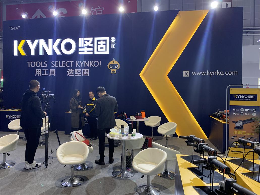 2019 China International Hardware Fair at Shanghai