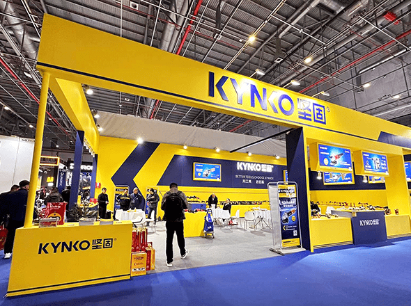 2024 37th China International Hardware Fair at Shanghai